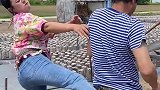 千万别跟女人讲道理