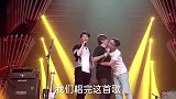 致敬经典，家驹你在我们心中永远没有离开过