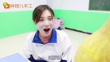 胖妞向同桌炫耀“许愿葫芦”，没想同桌却许愿想要无硼砂泥，真逗
