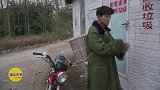 四川方言：两老表显摆炫富，大谈筹码，原来身体才是最大的底牌！