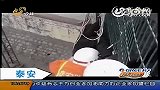 （热点）视频：实拍消防员营救欲跳桥醉汉