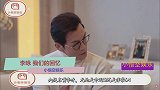 李咏葬礼细节首度公开！全程60分钟，8位亲人亲自送行悲痛肃穆