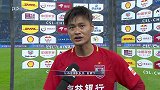 中超-17赛季-杜震宇坦言感觉泰达内部存在问题 对手心都没在一起比分完全没想到-花絮