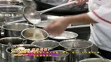 南岗海鲜美食广场-水蟹煮水库大鱼头菜式