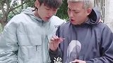 被偷走的手机怎么又回到了我手里