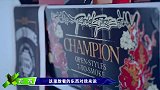 这就是街舞:布布给大家介绍自己获过得奖,大魔王私下里很可爱哦