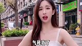 小姑娘与老公的搞笑对话：你猜你儿子说了啥