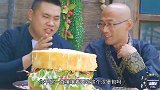 师徒二人挑战12层的“巨型汉堡”一口塞不下，你觉得能挑战成功