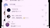 脸上的螨虫，快用皂皂把驱赶走