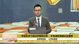 锂电池调整过后,能否蓄力继续上行?