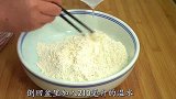 教你炸油条的小技巧，不用泡打粉不加明矾，个个蓬松酥脆！
