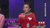 女儿支持妈妈再找一个，全家都很支持