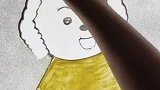 蛋黄的长裙蓬松的头发 到底说的是谁呢