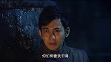 小伙被绑后，慢慢说出了心里话