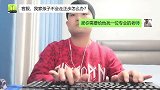 搞笑客服对话：真皮座驾，360°无死角天窗，只租不卖你要吗？