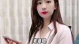 小姑娘与老公的搞笑对话：别人都是十月怀胎，就你特殊