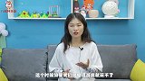 不想接对方电话，用一个方法，不关机不拉黑，手机立马变空号！