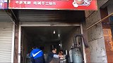 安徽定远大叔祖传三代卖手工发面包，40年口味不变