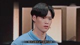 张纪中狠批董又霖表演没有层次，完全是破坏戏剧表演！