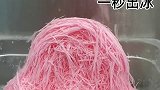 喜欢草莓甜甜的味道美食 化吉雪花冰 网红饮品