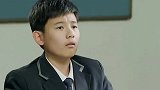 学生把狗带到学校被发现，说谎是爸爸的遗物，亲爸懵了！