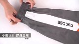 宽松运动裤，塑造街拍时髦精