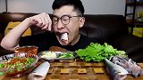 韩国男吃播GARMA吃生鱼，吃得太香了