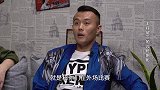 范晓冬青年队时期被王欣新“教做人” 一场比赛下来被遛疯