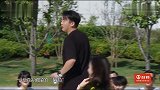 郑恺控诉导演的“骗局”，蔡徐坤尴尬到想钻地洞逃跑