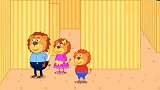 狮子家庭的迷宫游戏，儿童卡通动画视频