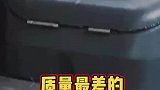 质量最差的公交车你见过么