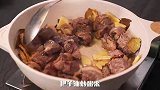 105℃的红焖羊肉，广式羊肉的神仙吃法！吃完脸色红扑扑