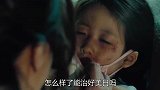 萌娃被感染，妈妈是医生也没办法，太绝望了
