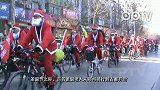 (pp拍客)圣诞老人变身骑行达人约会嫦娥