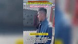 德云社张九龄结婚，状态松弛遭调侃