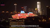 韩国游客到重庆旅游，全程都张大嘴巴，声称这就是所谓的山城吗？
