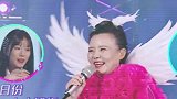 论嘴皮子功夫我只服龚琳娜
