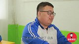 老师每天收作业都如同要债一样，理由一个比一个奇葩，真有才