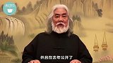 张纪中晒与妻子幸福日常，回怼恶评霸气护妻，获网友力挺真男人