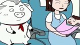 没想到猪屁登居然还会哄孩子！