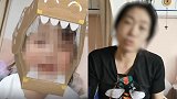 4岁女童在医院治疗后死亡 家属：术前曾塞给大夫800元红包