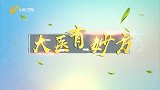 通过穴位按摩法缓解尿急尿频的症状