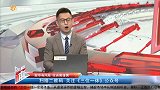 识别主流资金，锁定“高赚钱效应”方向