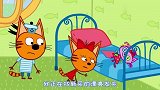 咪好一家：家里出现小偷，大家守株待兔，准备引诱小偷