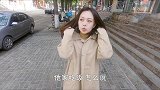 到底开了多少年，是网友说谎了么？