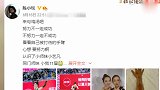 陈小纭晒手臂淤青照感慨要努力 与张艺凡同框养眼