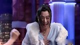 金星秀：沈南称自己拥有《盛世美颜》之称的羽皇