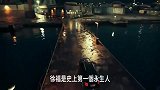 史上第一位永生人！韩国克隆人题材科幻动作片《徐福》曝中字预