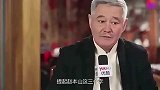 赵本山背后靠山终于曝光，太强大了，怪不得会火到现在