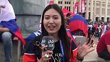 俄罗斯球迷赛前高唱喀秋莎 不惧西班牙期待球队夺冠